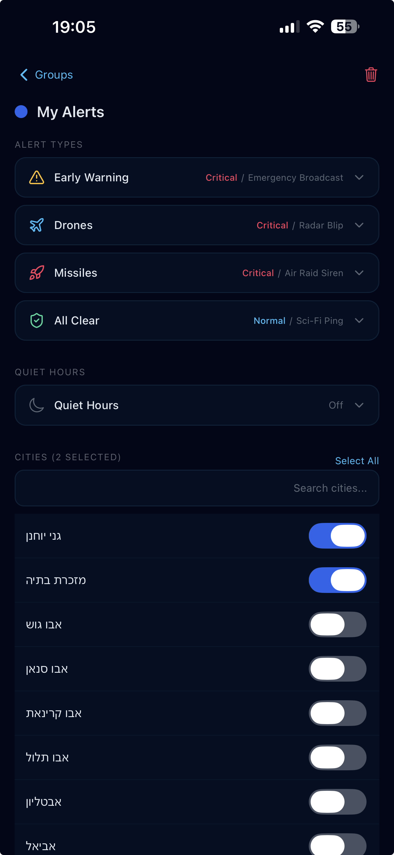 AlertDeck screenshot 2